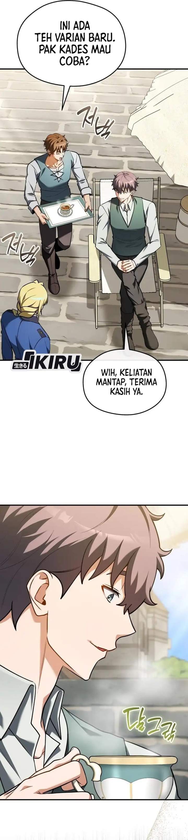 Feasting Lord in Another World Chapter 21
