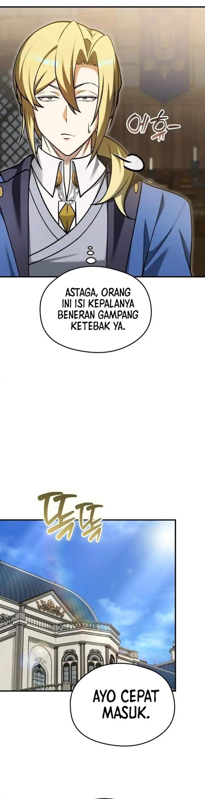 Feasting Lord in Another World Chapter 21