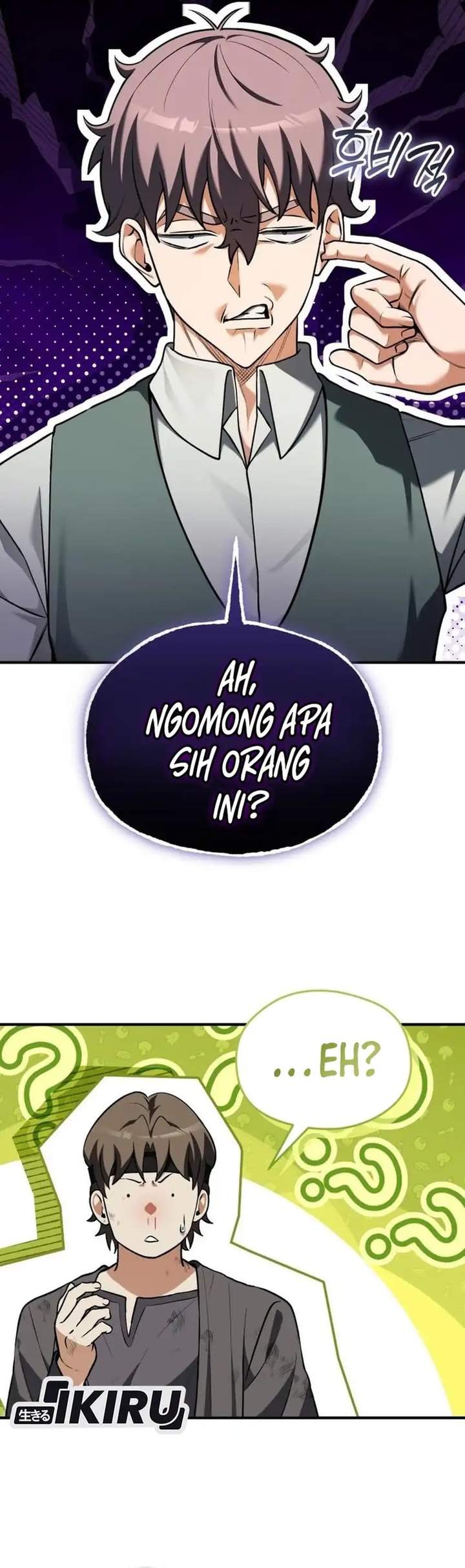 Feasting Lord in Another World Chapter 21