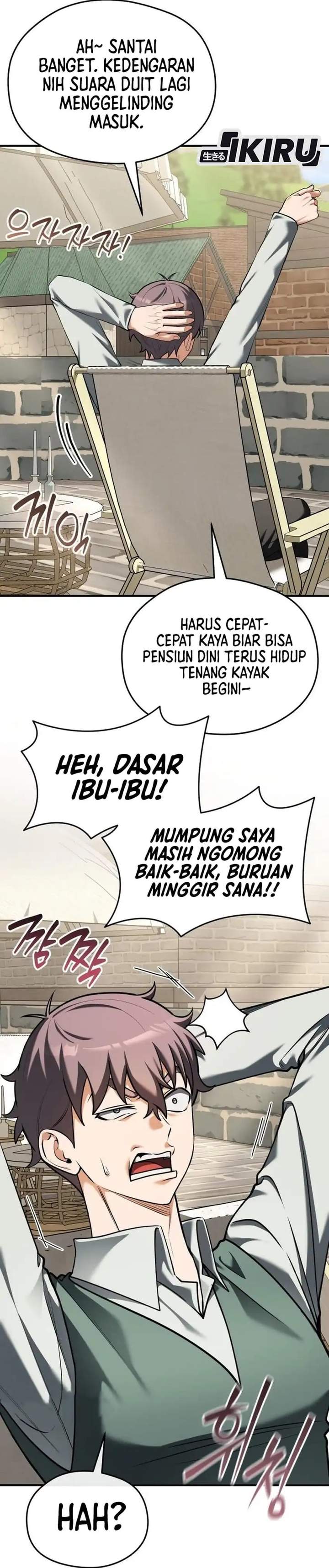 Feasting Lord in Another World Chapter 21