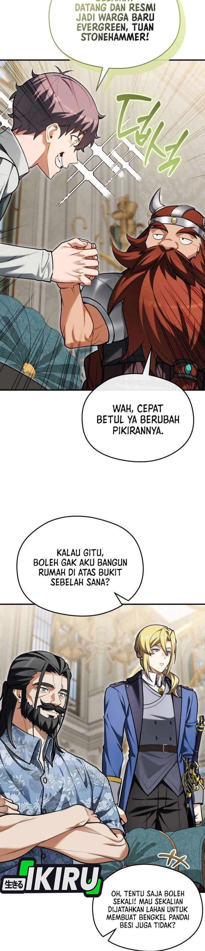 Feasting Lord in Another World Chapter 22