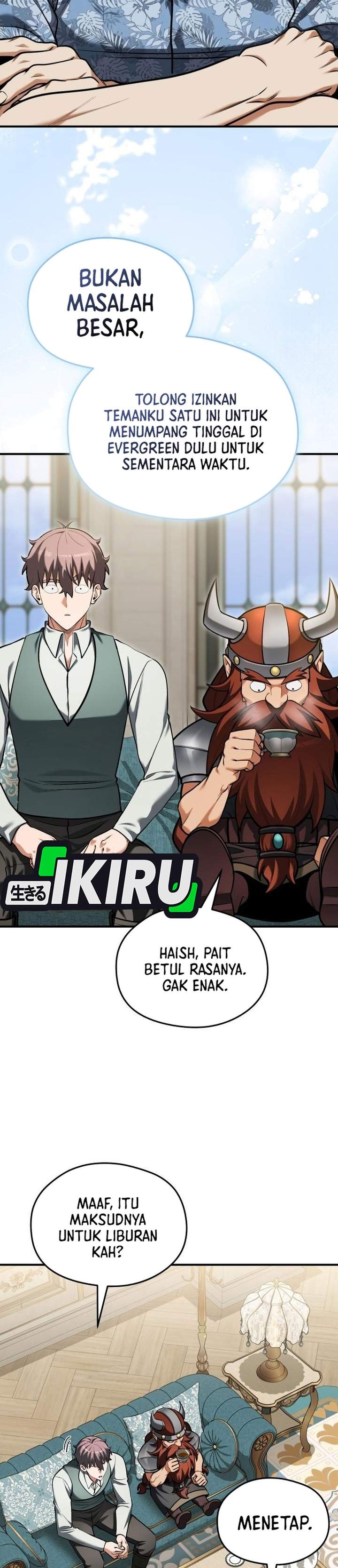 Feasting Lord in Another World Chapter 22