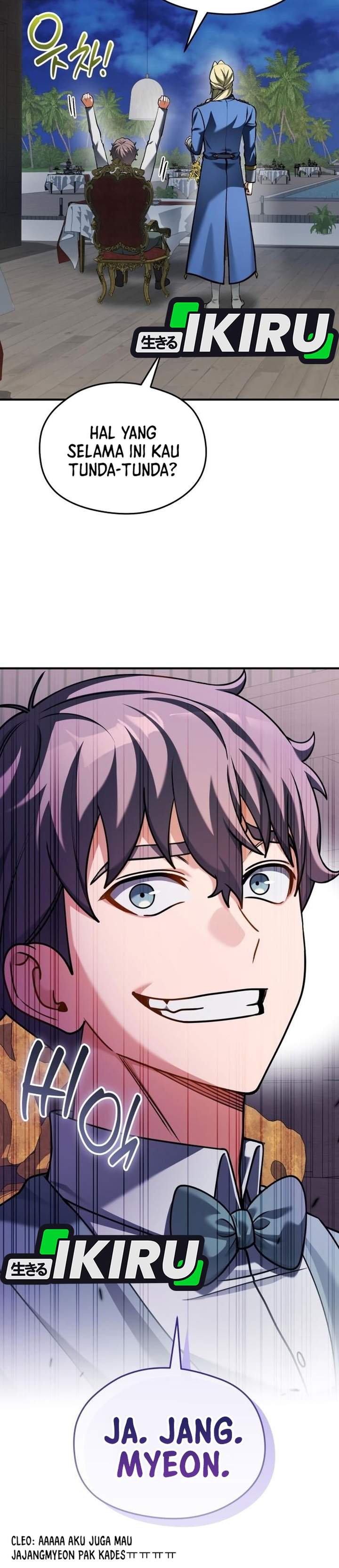 Feasting Lord in Another World Chapter 22