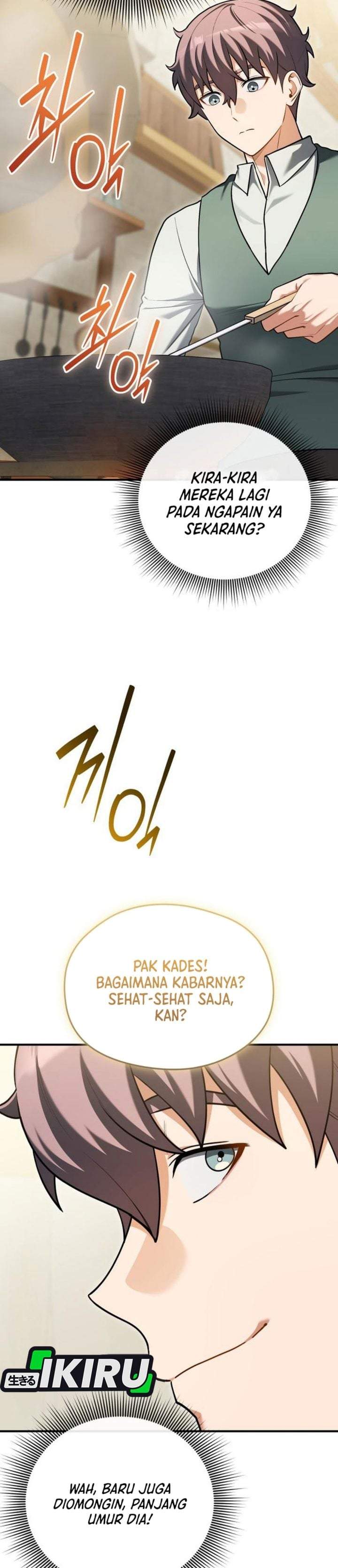 Feasting Lord in Another World Chapter 23