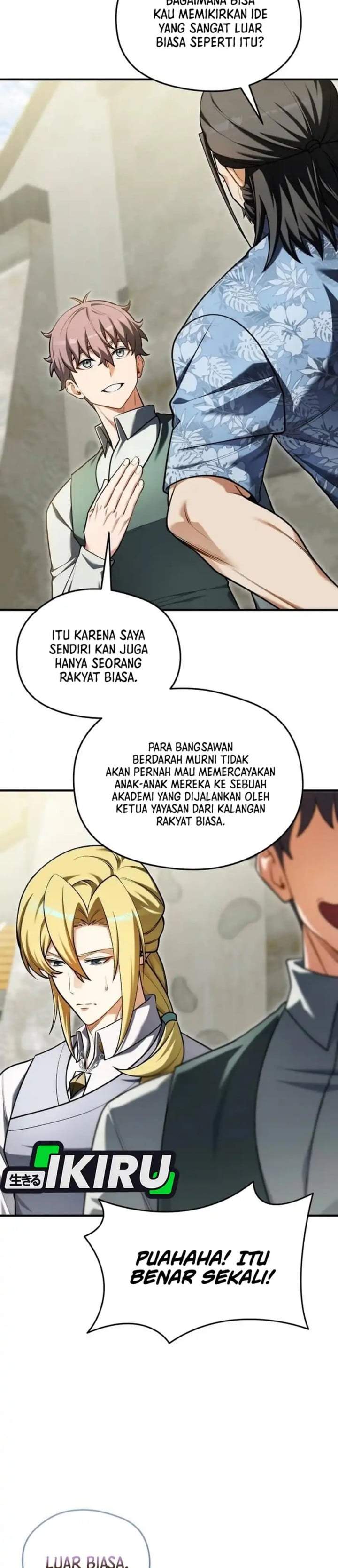 Feasting Lord in Another World Chapter 25