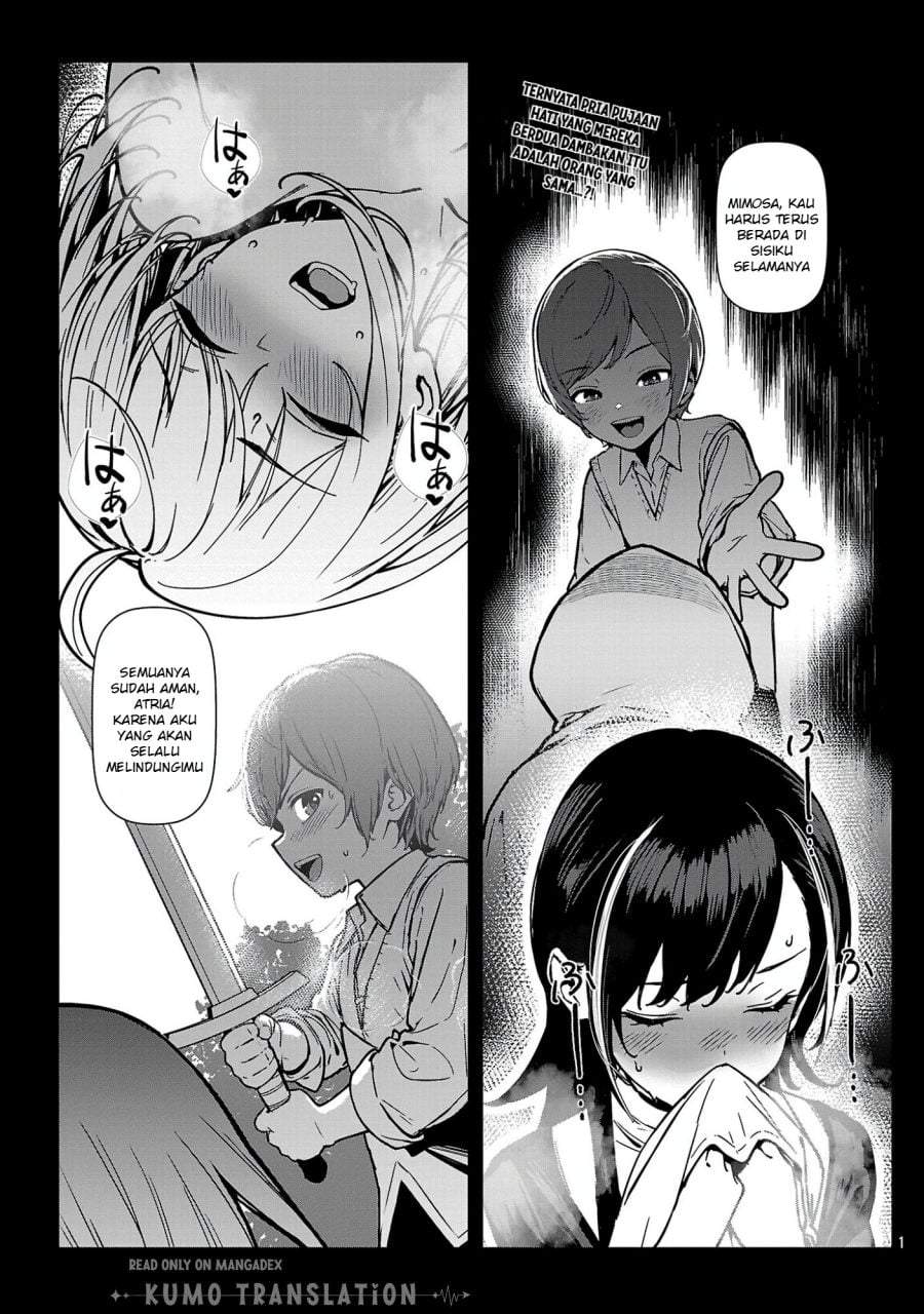 Tousan wa [Kensei], Kaasan wa [Kenshin], Boku wa [Ochi〇po Chanbara Master] Chapter 2
