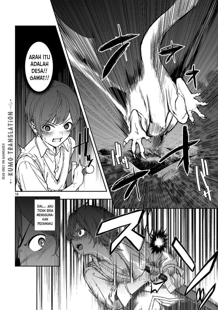 Tousan wa [Kensei], Kaasan wa [Kenshin], Boku wa [Ochi〇po Chanbara Master] Chapter 2