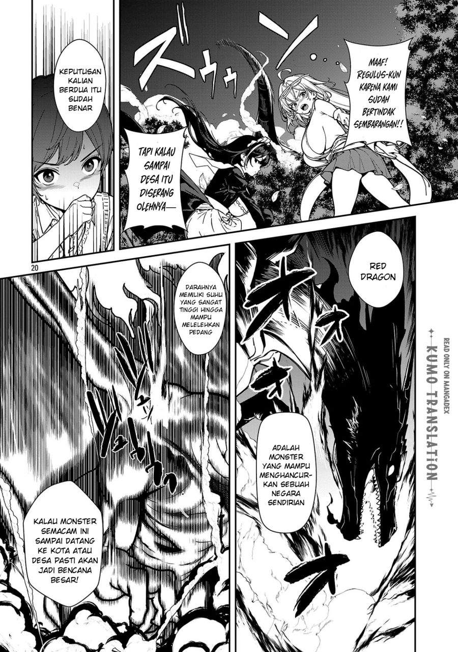 Tousan wa [Kensei], Kaasan wa [Kenshin], Boku wa [Ochi〇po Chanbara Master] Chapter 2