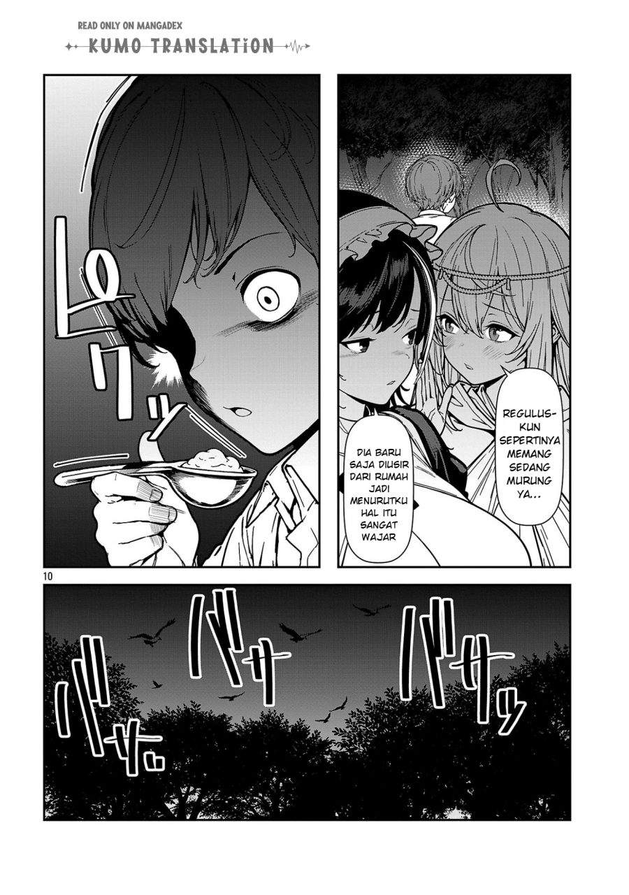 Tousan wa [Kensei], Kaasan wa [Kenshin], Boku wa [Ochi〇po Chanbara Master] Chapter 2