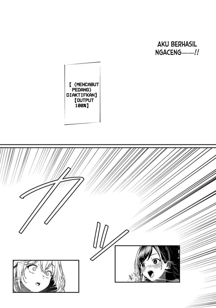 Tousan wa [Kensei], Kaasan wa [Kenshin], Boku wa [Ochi〇po Chanbara Master] Chapter 2