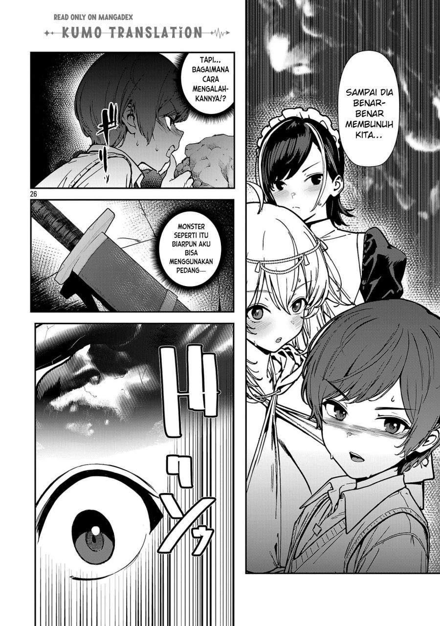 Tousan wa [Kensei], Kaasan wa [Kenshin], Boku wa [Ochi〇po Chanbara Master] Chapter 2
