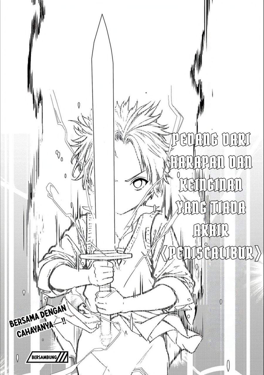Tousan wa [Kensei], Kaasan wa [Kenshin], Boku wa [Ochi〇po Chanbara Master] Chapter 2