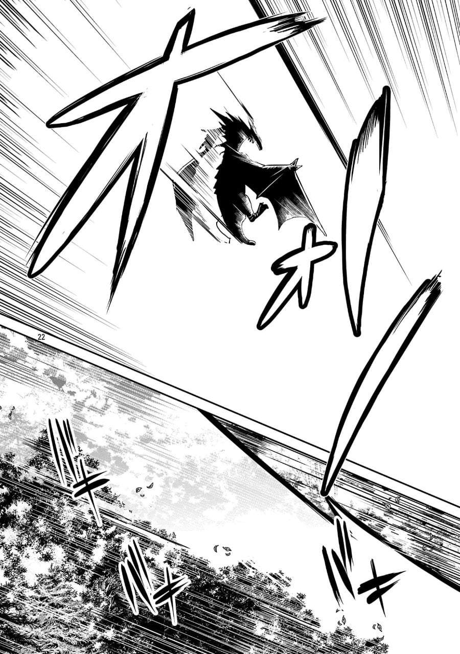Tousan wa [Kensei], Kaasan wa [Kenshin], Boku wa [Ochi〇po Chanbara Master] Chapter 3