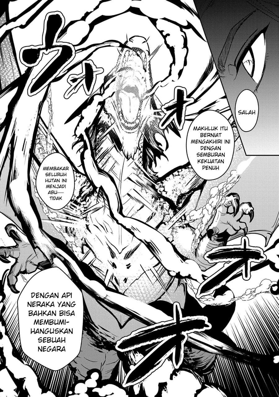 Tousan wa [Kensei], Kaasan wa [Kenshin], Boku wa [Ochi〇po Chanbara Master] Chapter 3