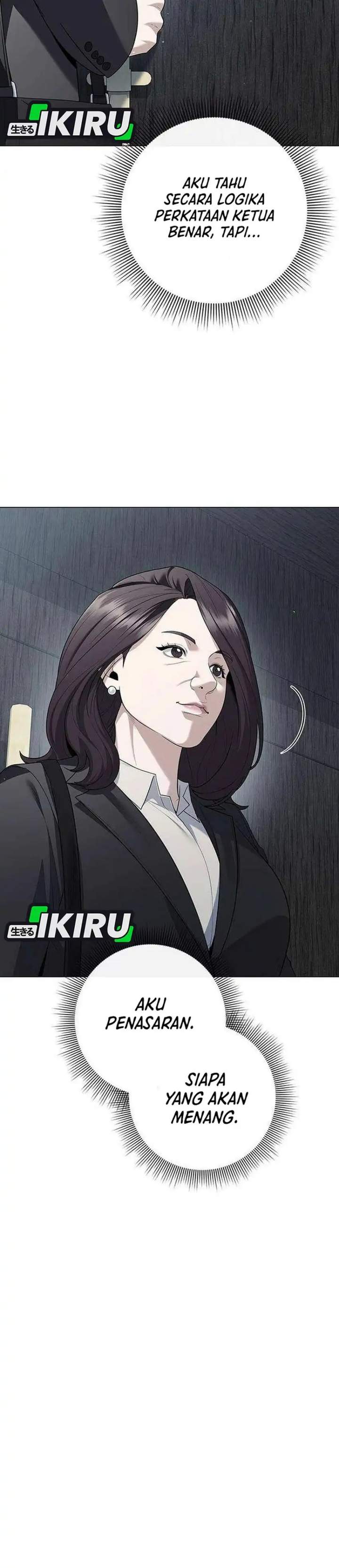 The Politician Who Sees the Future Chapter 25