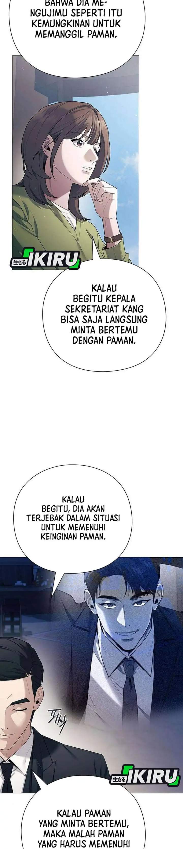The Politician Who Sees the Future Chapter 25