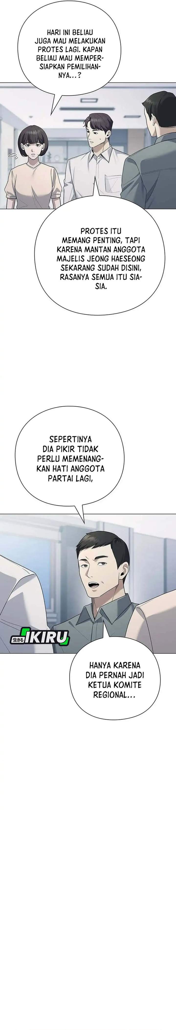 The Politician Who Sees the Future Chapter 26