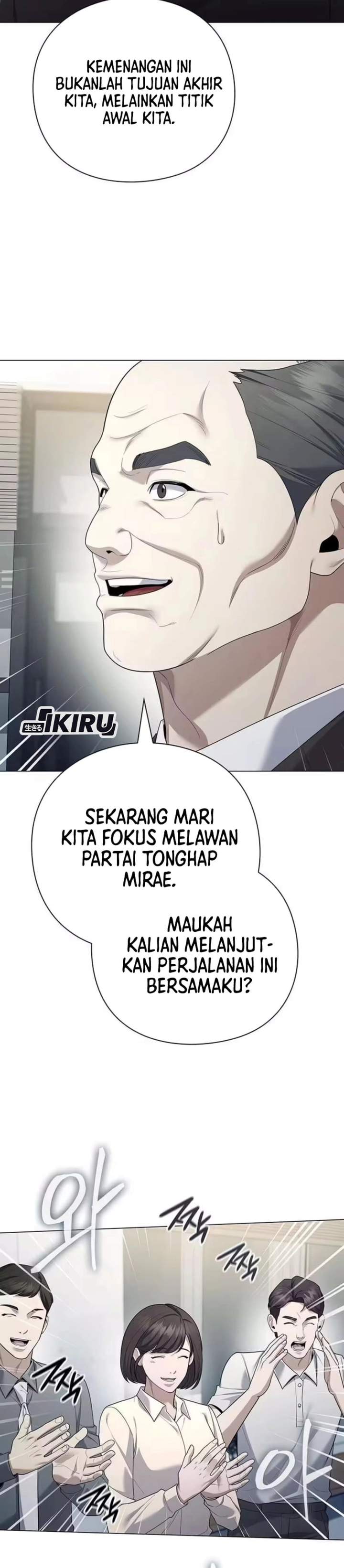 The Politician Who Sees the Future Chapter 29
