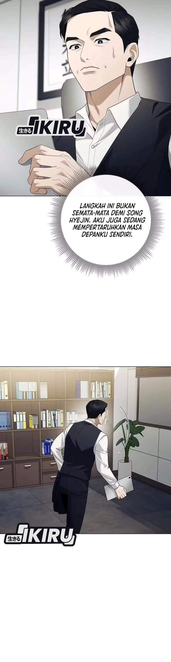 The Politician Who Sees the Future Chapter 29