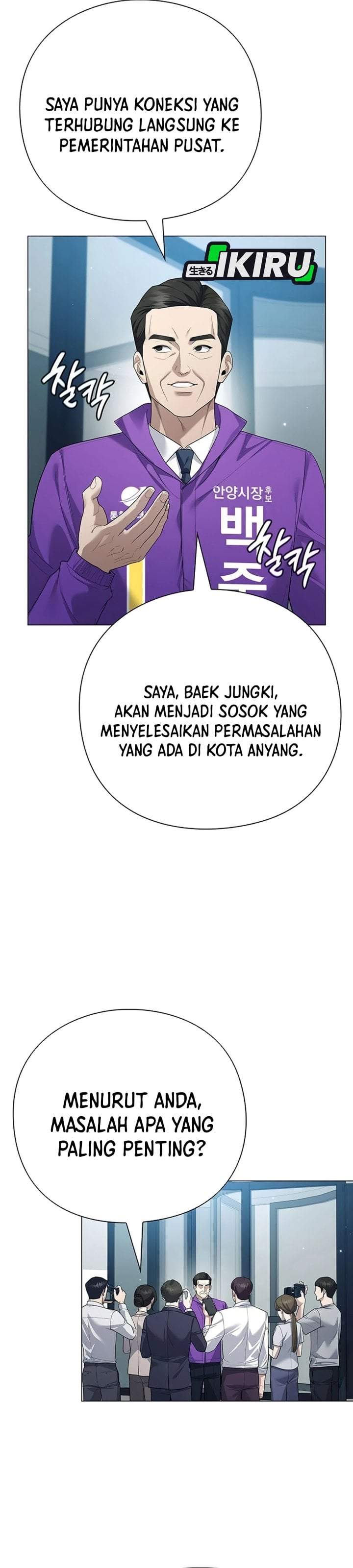 The Politician Who Sees the Future Chapter 31
