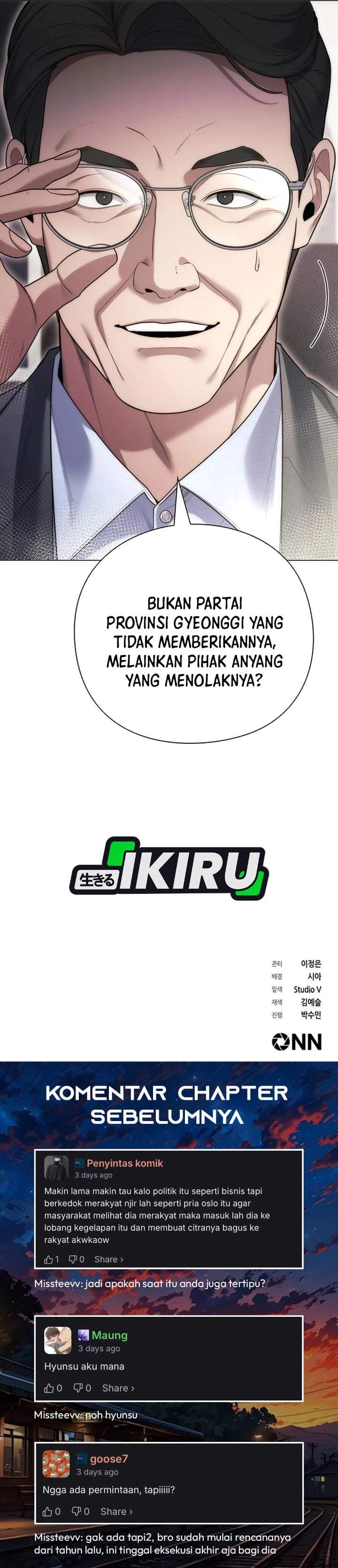 The Politician Who Sees the Future Chapter 32