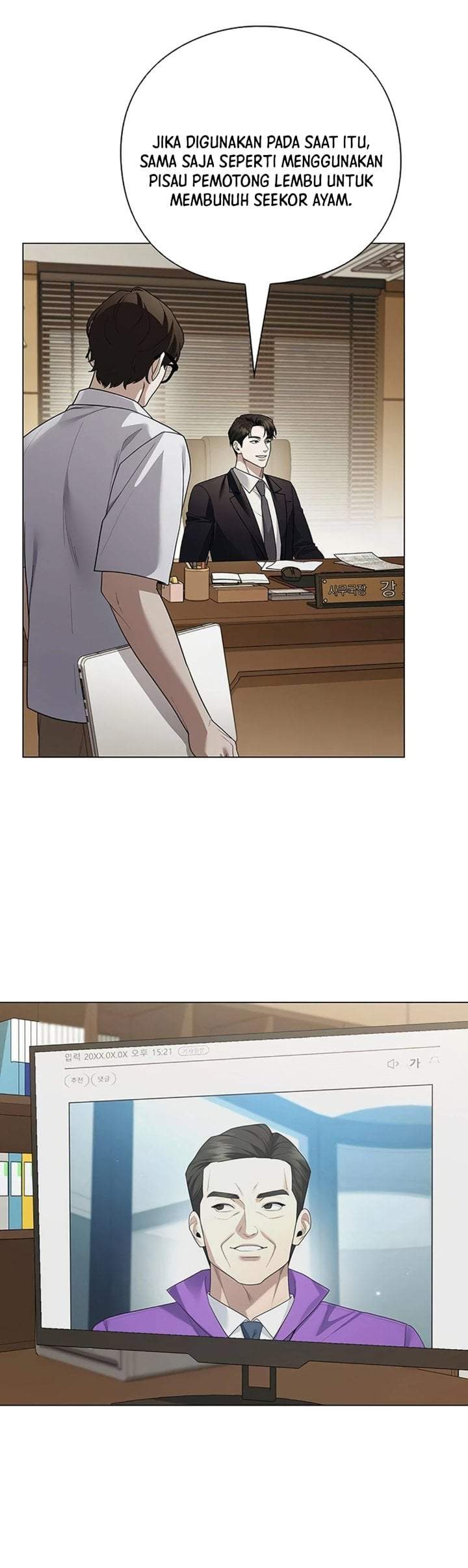 The Politician Who Sees the Future Chapter 32