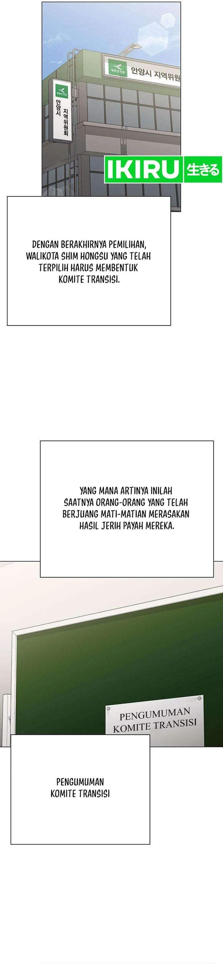 The Politician Who Sees the Future Chapter 36