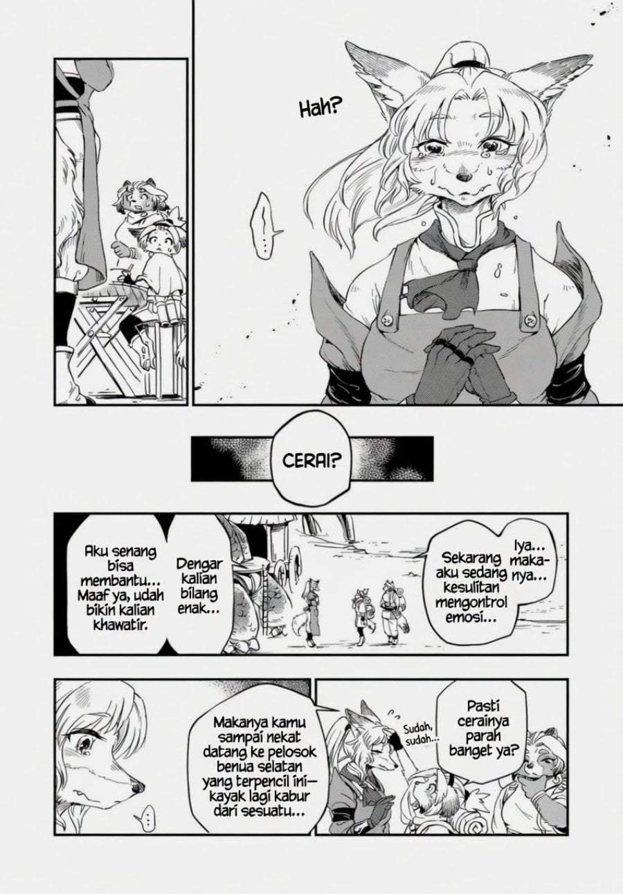 Once-Divorced Fox & Travel Meals Chapter 0