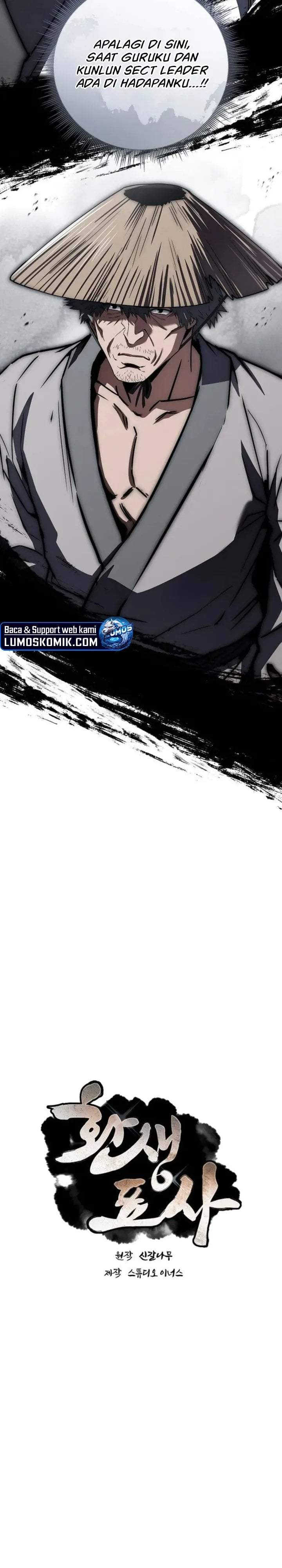 Reincarnated Escort Warrior Chapter 149