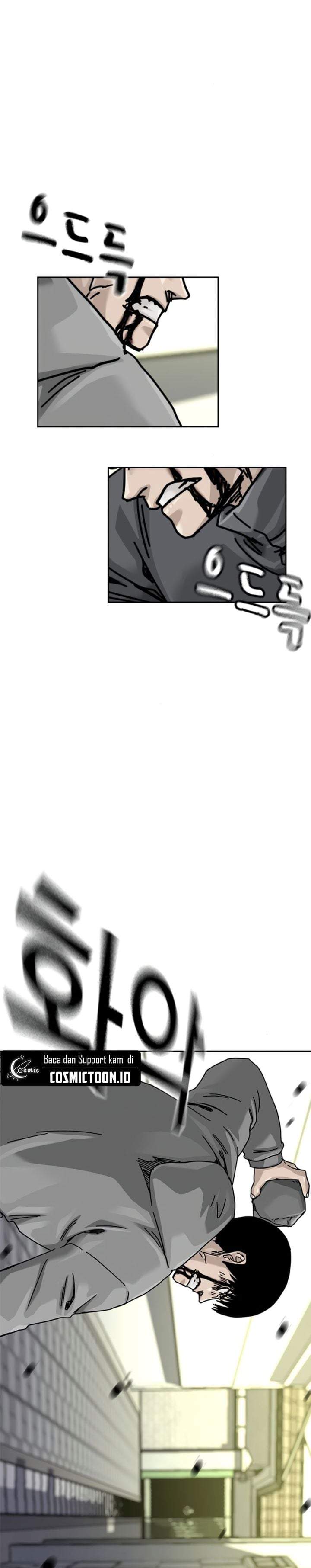 To Not Die Chapter 216