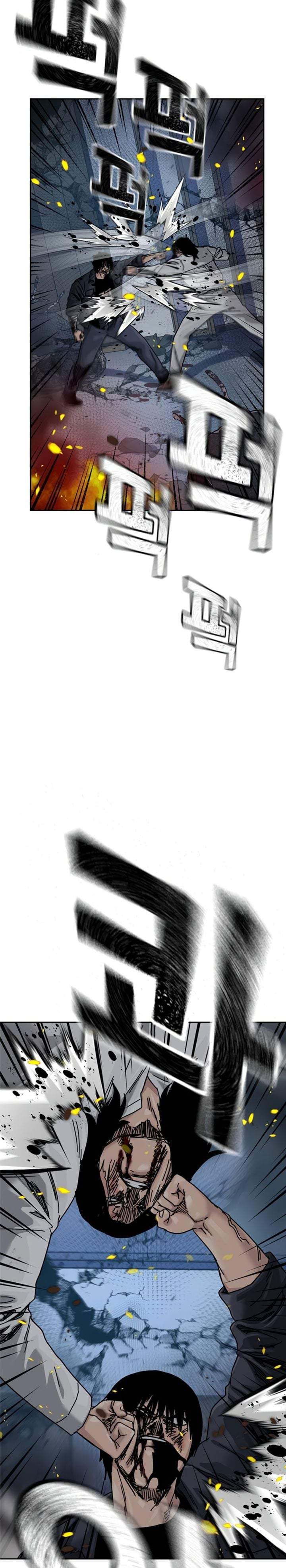 To Not Die Chapter 216
