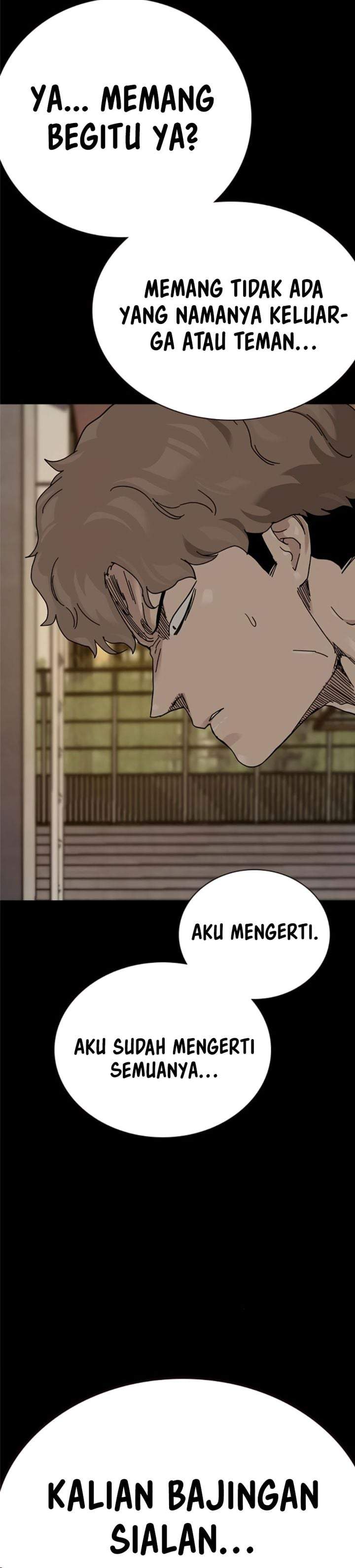 To Not Die Chapter 216