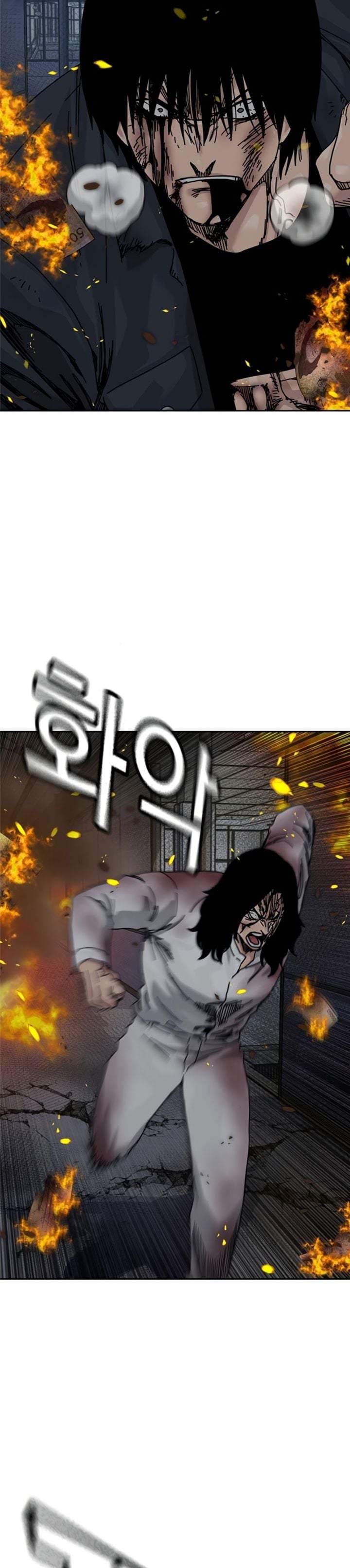 To Not Die Chapter 216