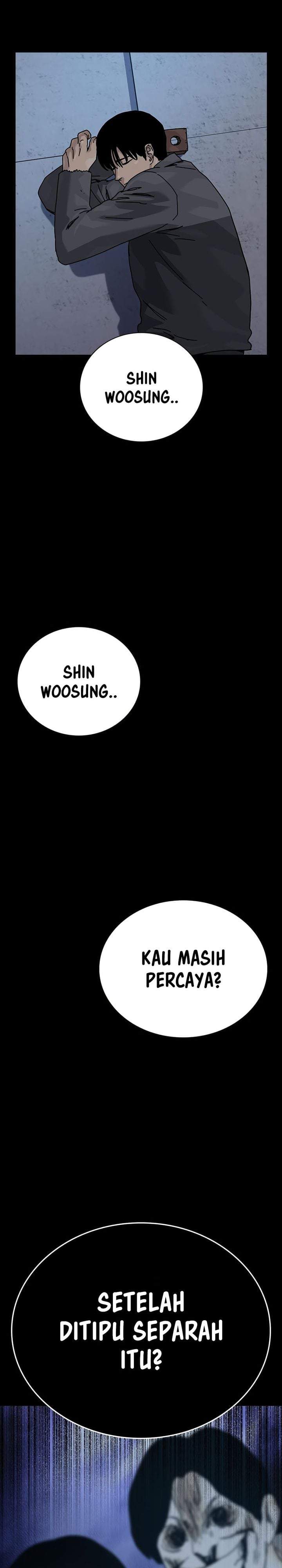 To Not Die Chapter 217