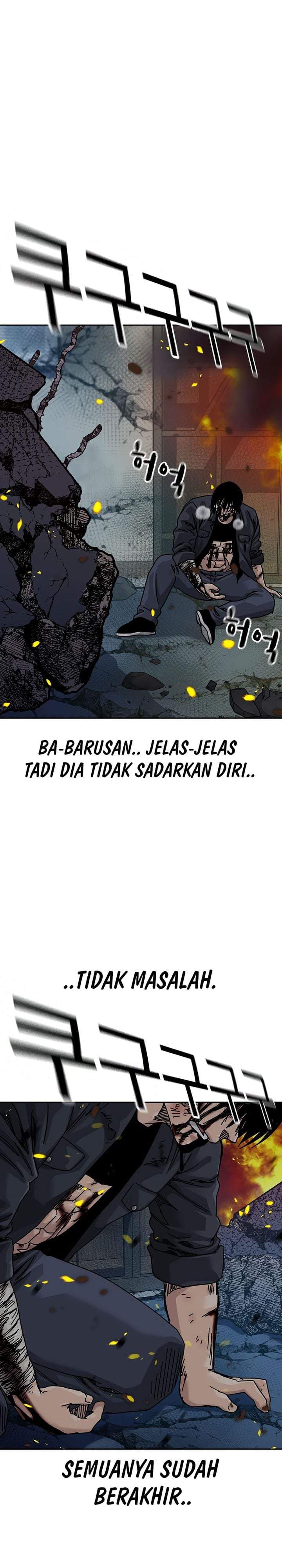 To Not Die Chapter 217