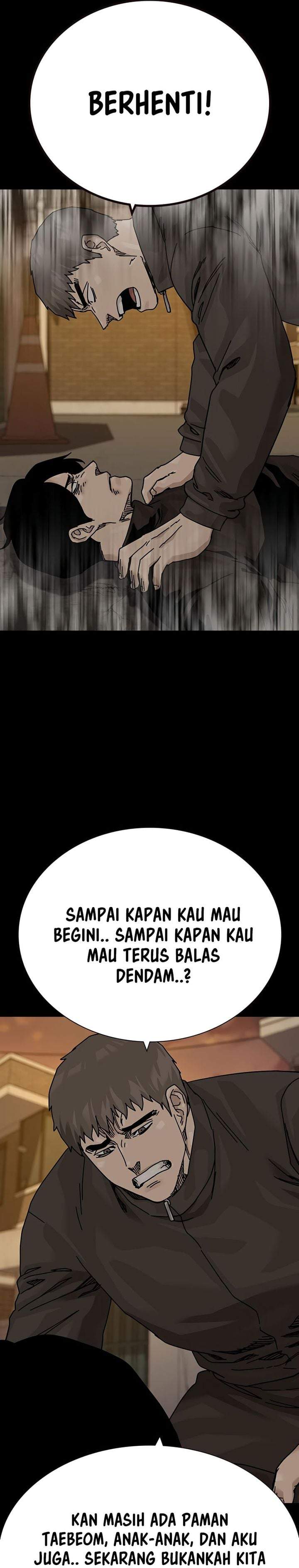 To Not Die Chapter 217