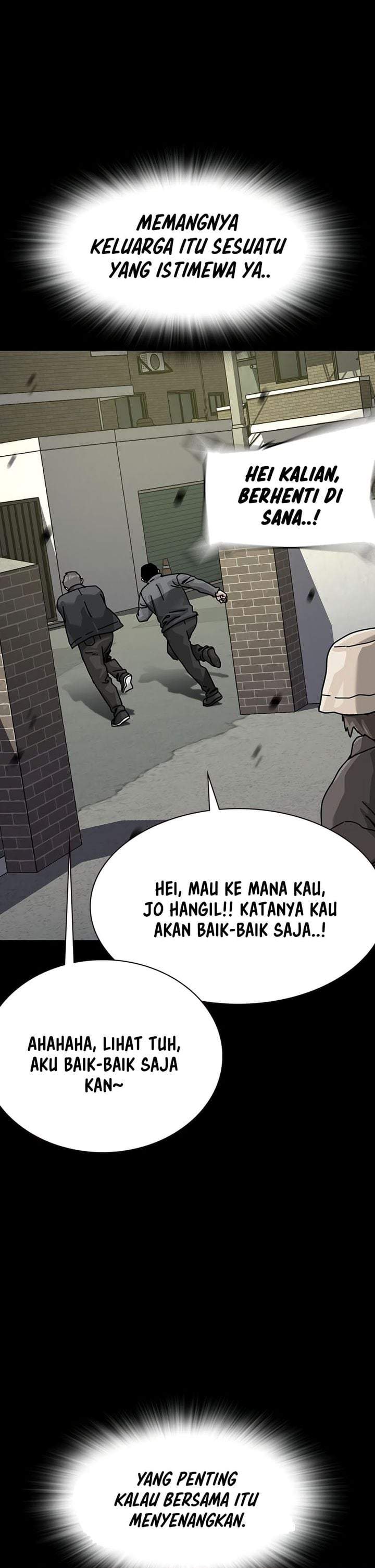 To Not Die Chapter 217