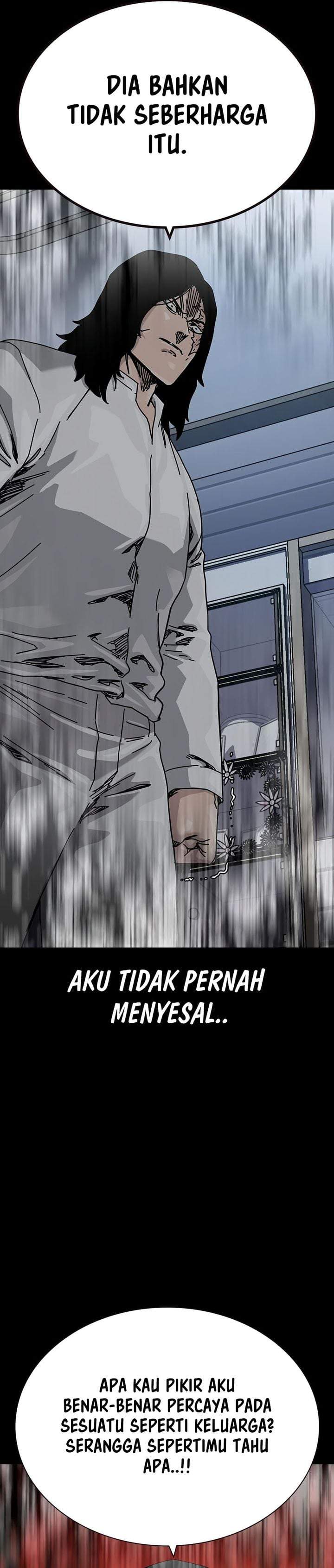 To Not Die Chapter 217
