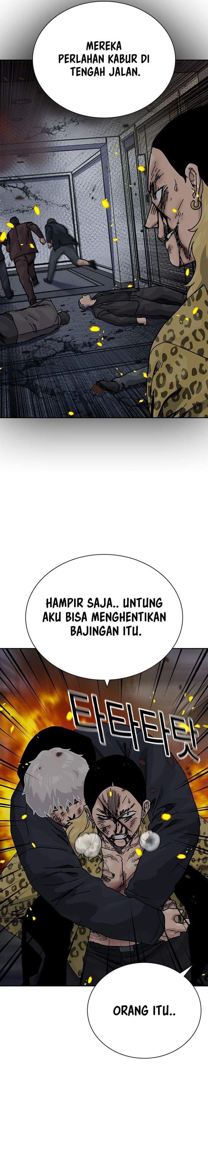 To Not Die Chapter 217