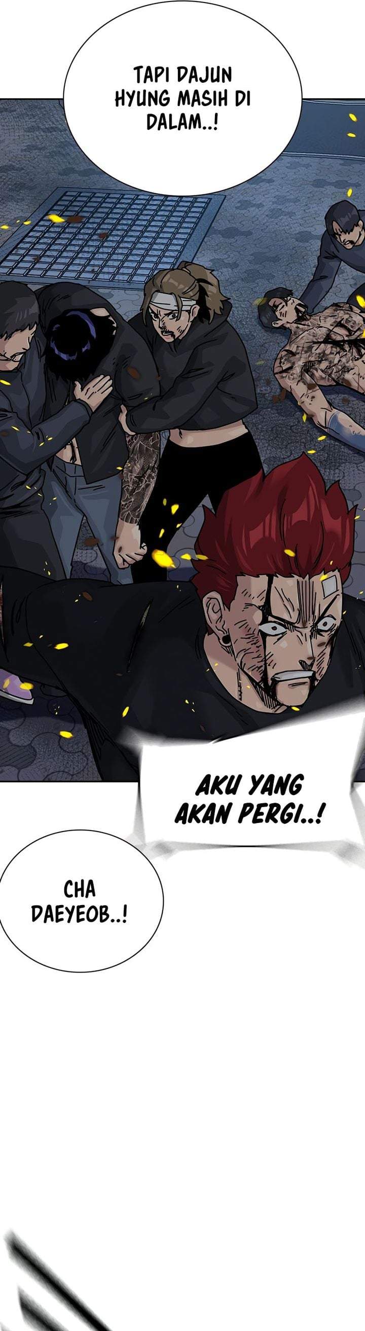 To Not Die Chapter 217