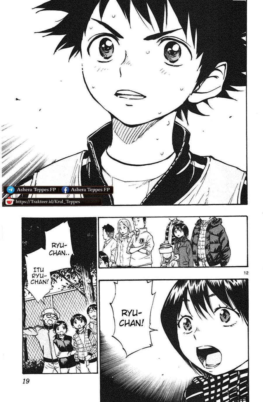 BE BLUES ~Ao ni Nare~ Chapter 18