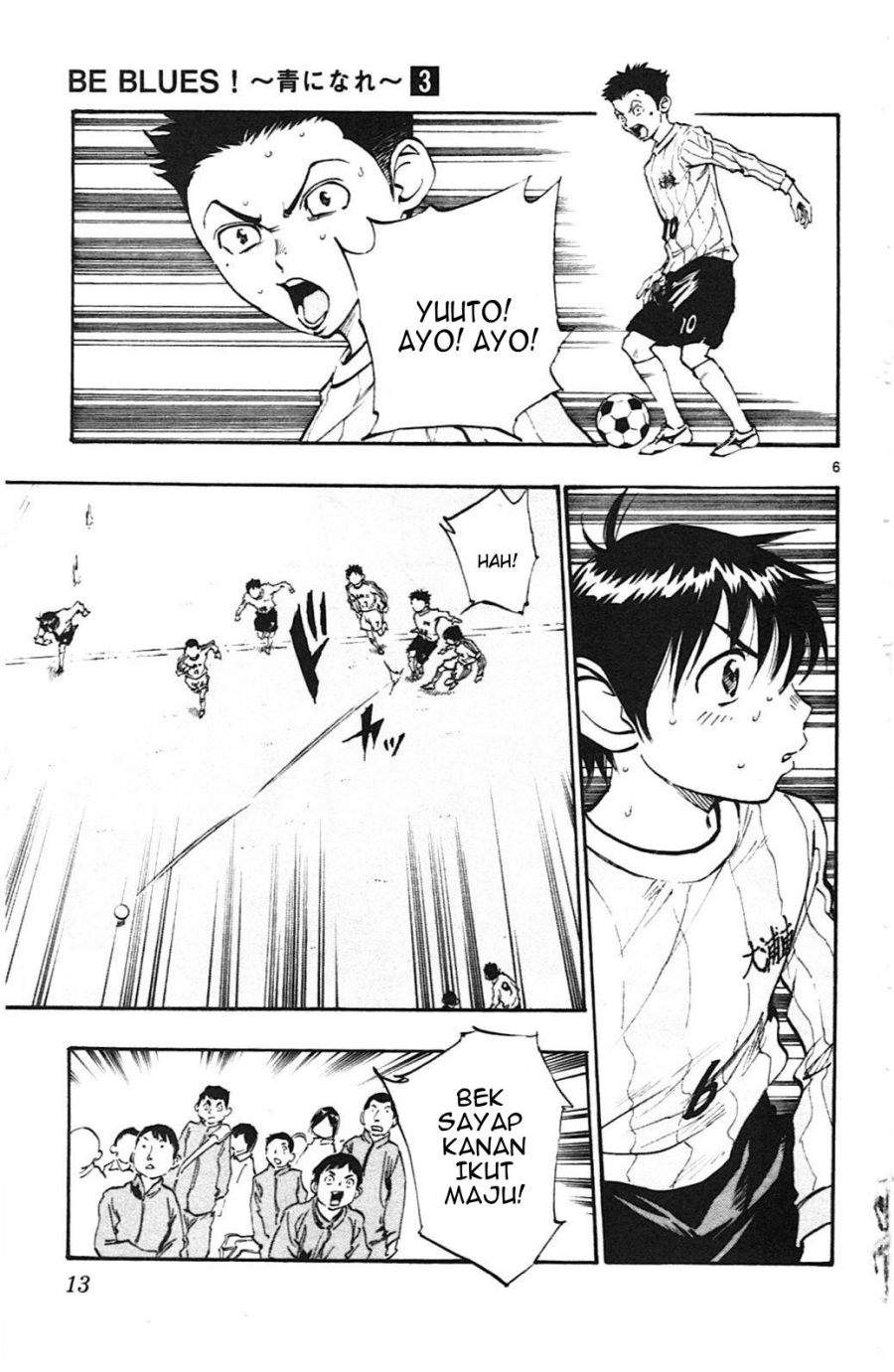 BE BLUES ~Ao ni Nare~ Chapter 18