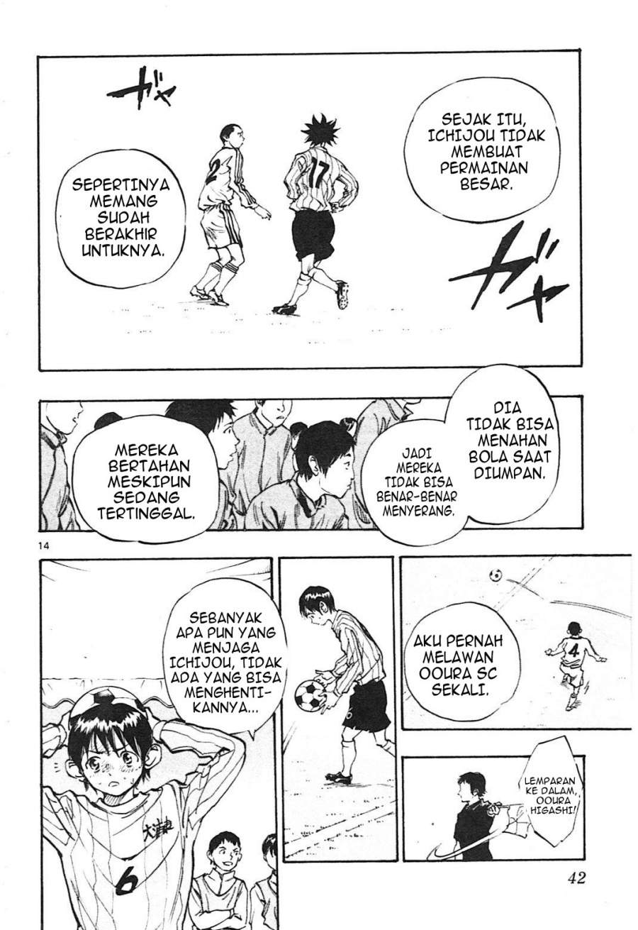 BE BLUES ~Ao ni Nare~ Chapter 19