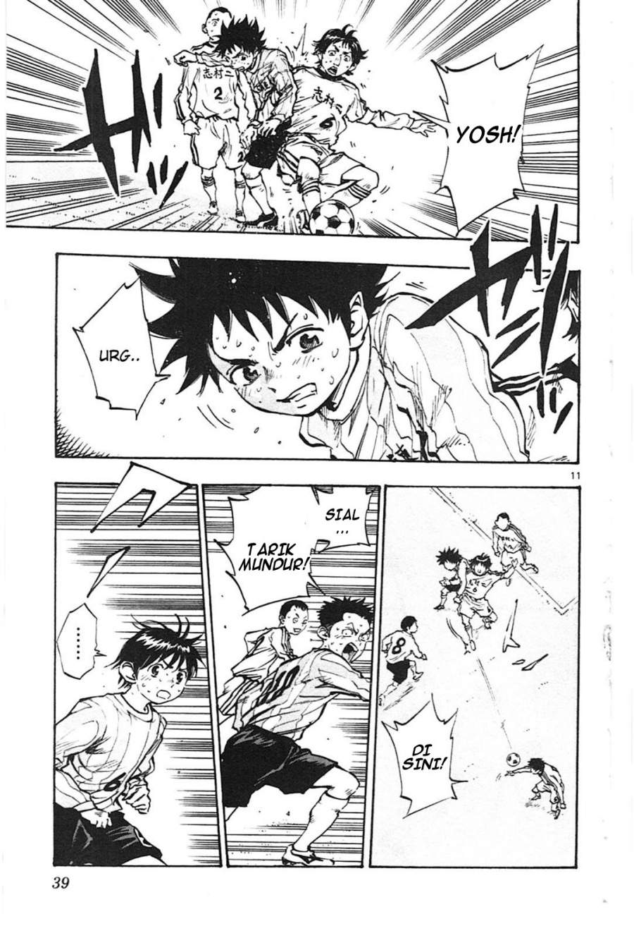 BE BLUES ~Ao ni Nare~ Chapter 19