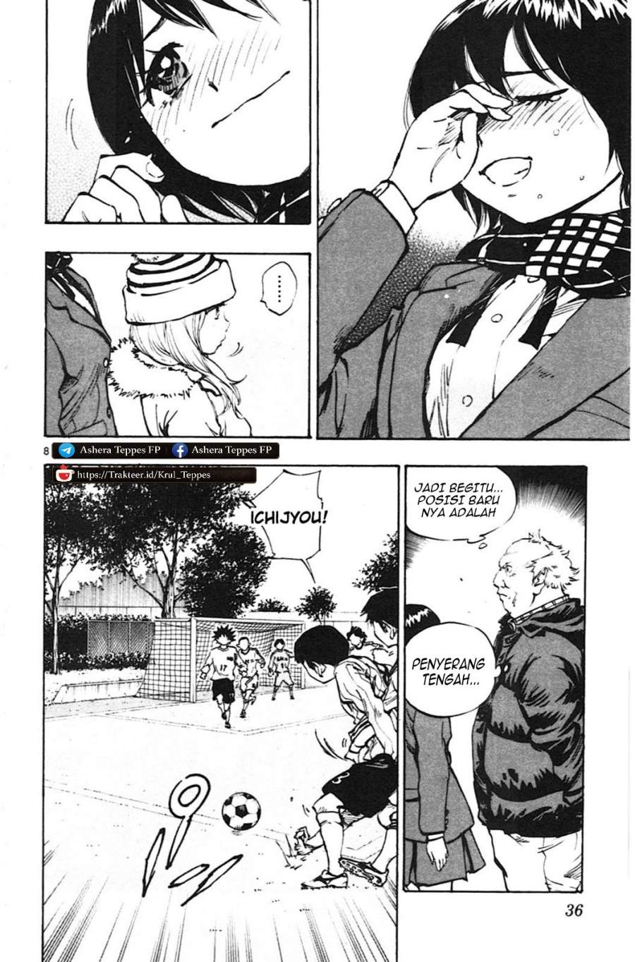BE BLUES ~Ao ni Nare~ Chapter 19
