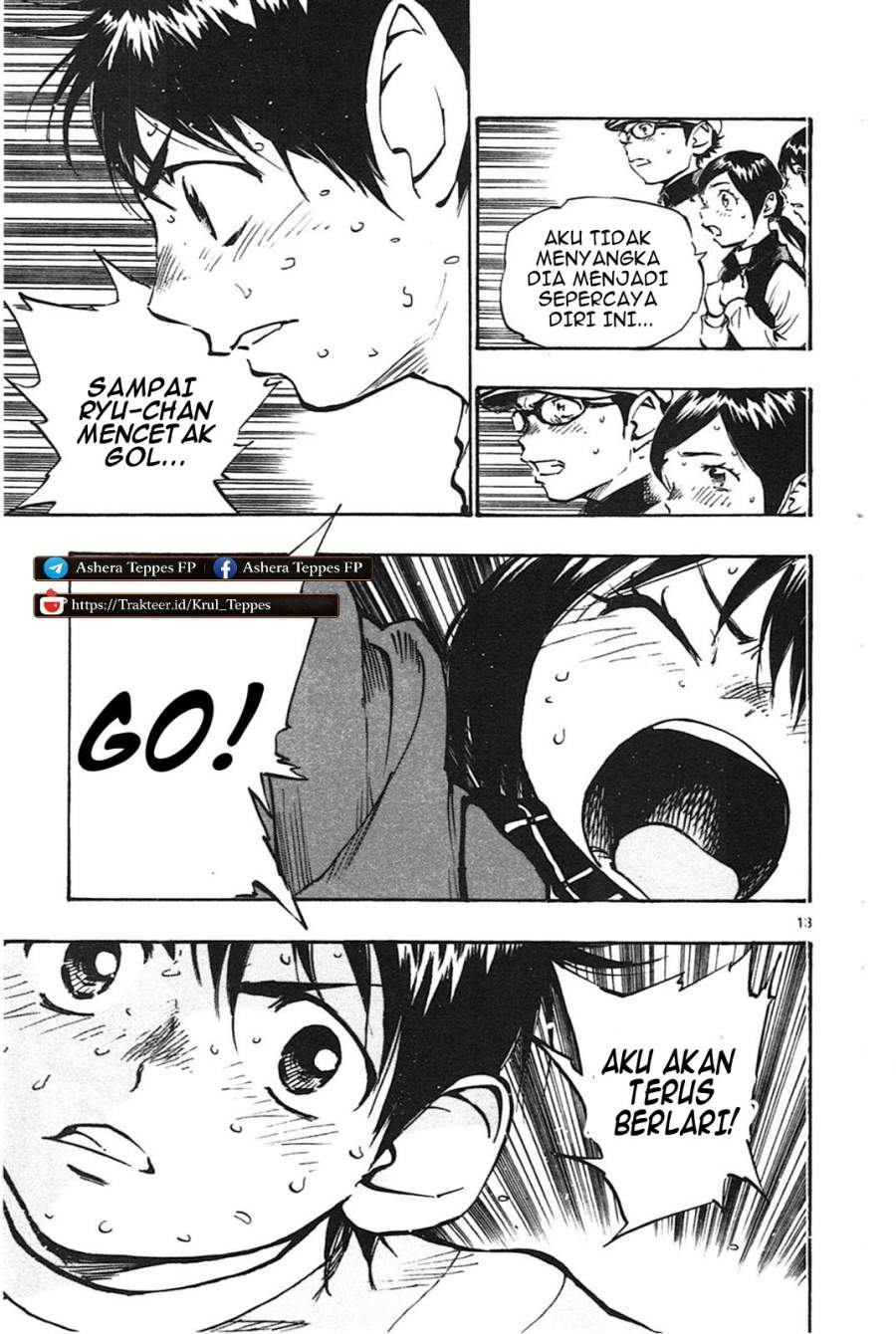 BE BLUES ~Ao ni Nare~ Chapter 20