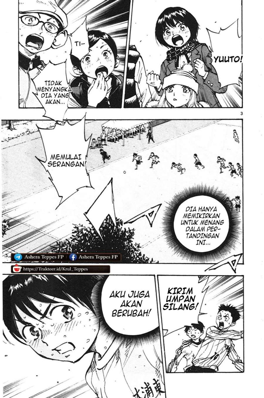 BE BLUES ~Ao ni Nare~ Chapter 20