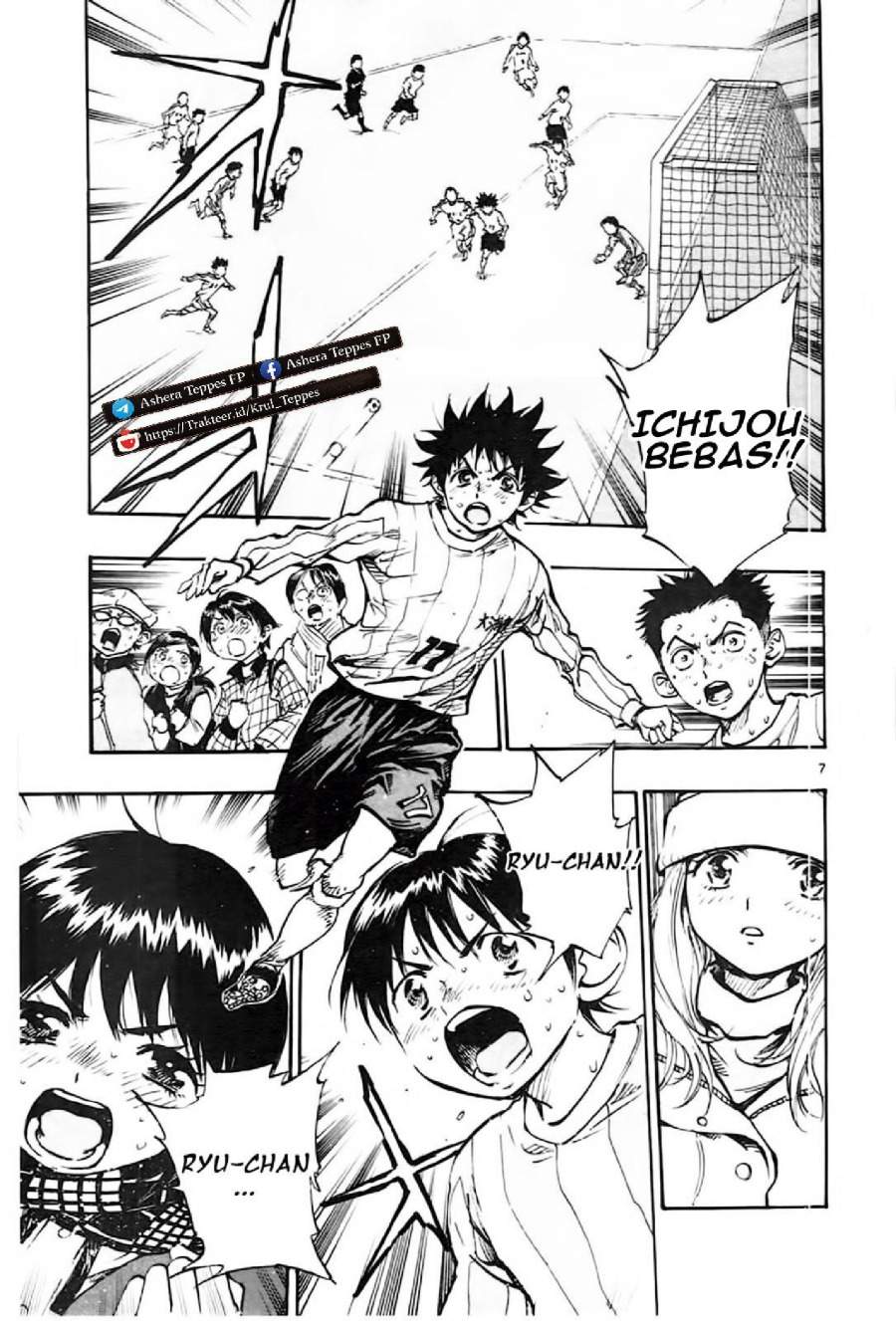 BE BLUES ~Ao ni Nare~ Chapter 21