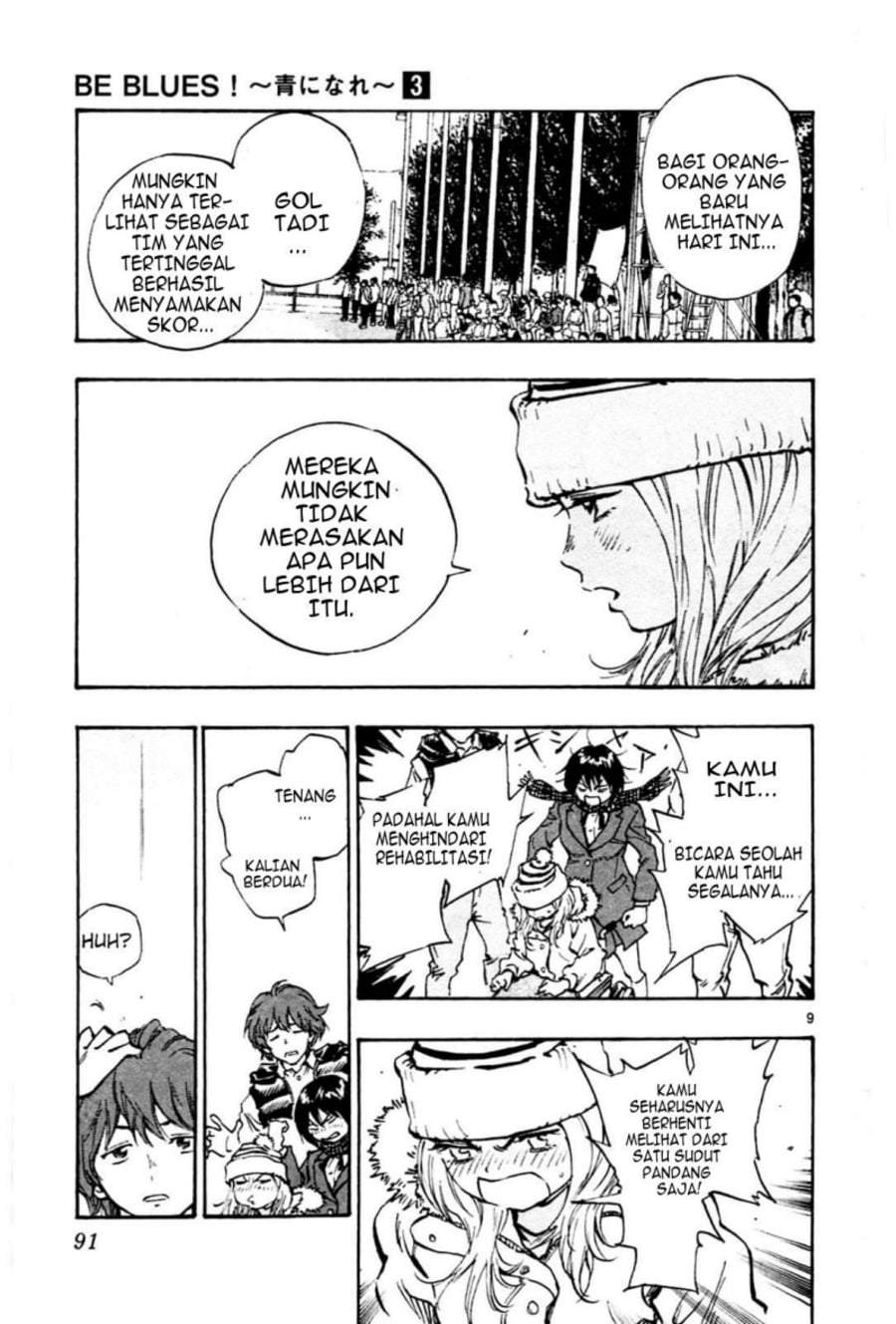 BE BLUES ~Ao ni Nare~ Chapter 22