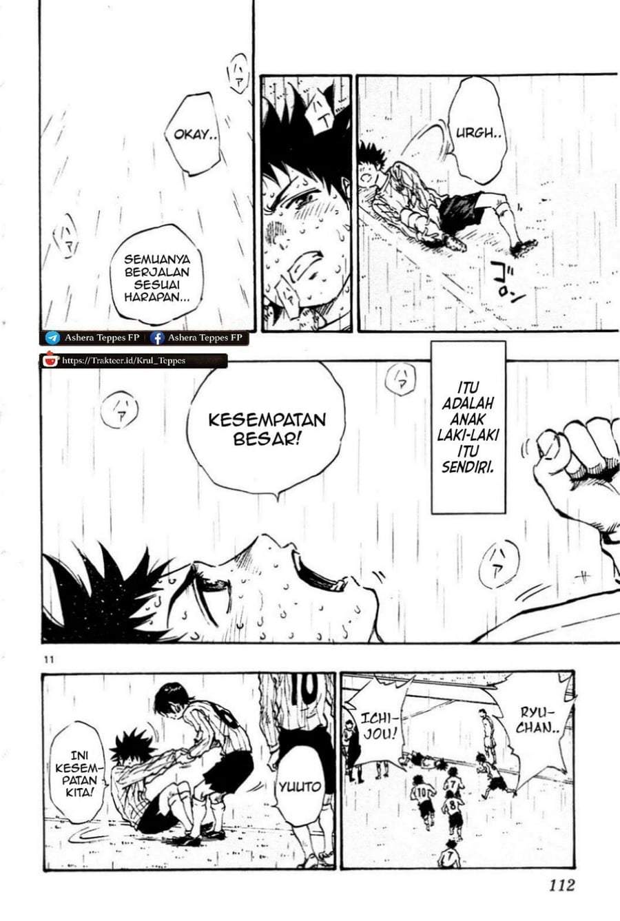 BE BLUES ~Ao ni Nare~ Chapter 23